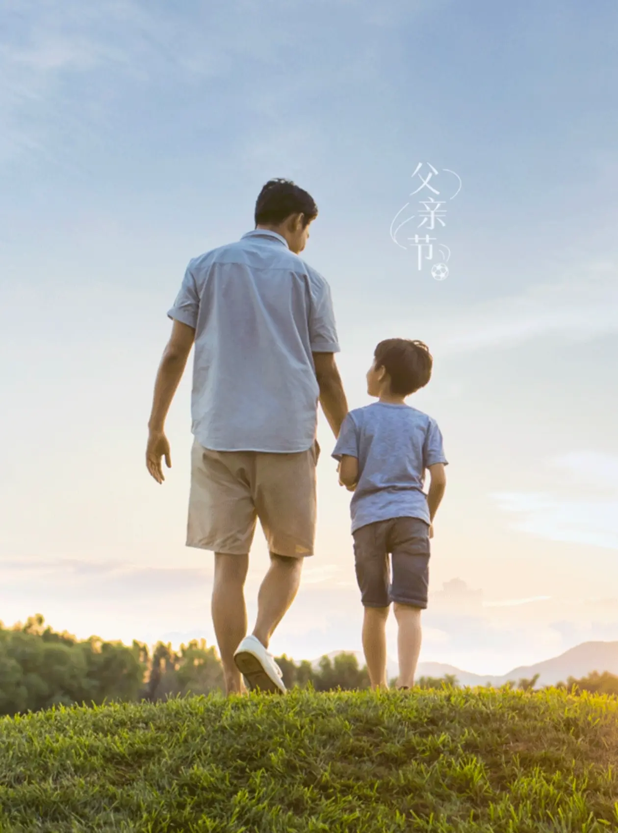 建站十五年 - 第4张图片