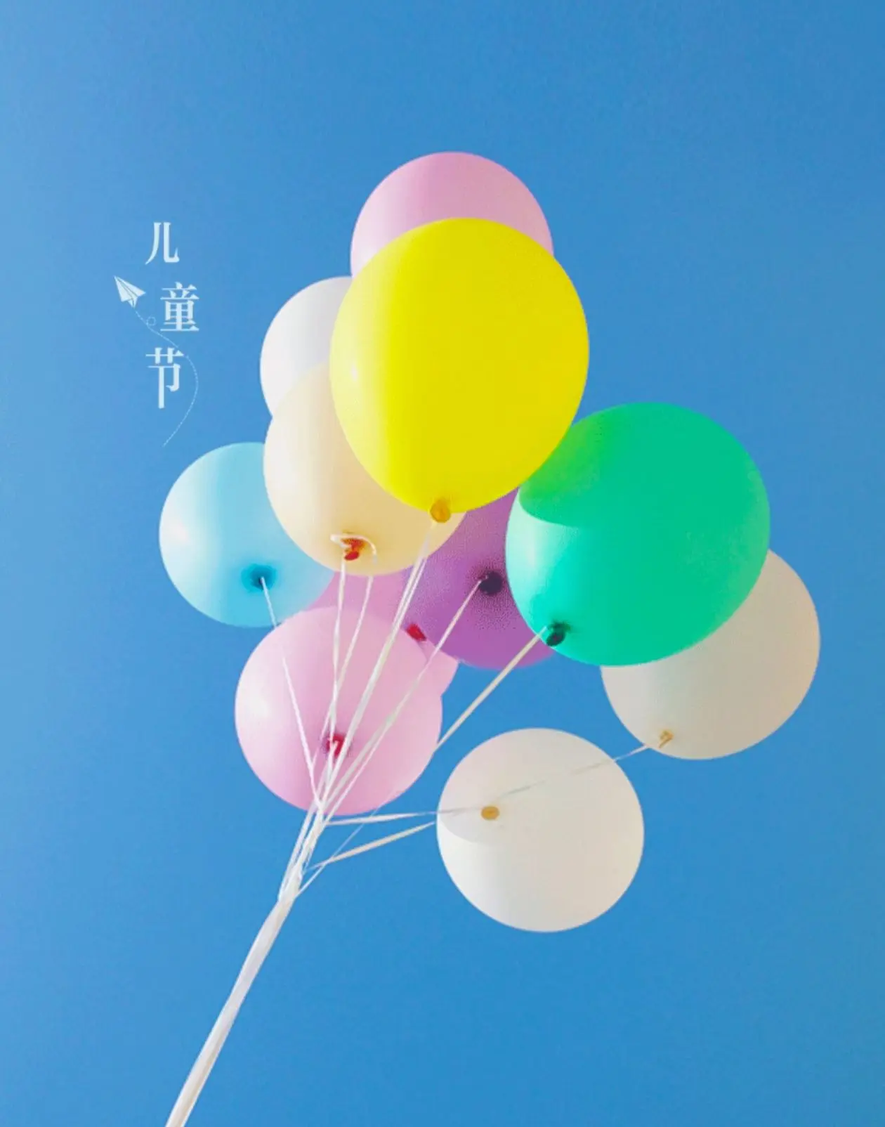 建站十五年 - 第2张图片
